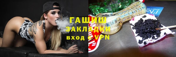 винт Богданович